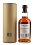 Balvenie Tun 1401 Batch 9 75cl / 49.3%