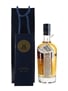 Inver House 10 Year Old 50th Anniversary Edition 50cl / 50%