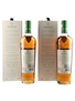 Macallan The Harmony Collection Smooth Arabica  2 x 70cl / 40%