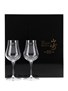 Yamazaki 55 Year Old Tasting Glasses Set  2 x 16cm Tall