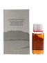 Lakes Distillery Whiskymaker's Editions Infinity Bottled 2022 - Sample 6cl / 52%