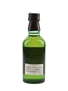 Hakushu 12 Year Old Pure Malt Bottled 1990s 5cl / 43%