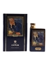 Camus Cognac Special Reserve Portrait of Dr Gachet - Van Gogh 5cl