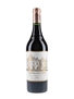 2011 Chateau Haut Brion Premier Grand Cru Classe 75cl / 13.5%