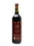 2014 Chateau Larose-Trintaudon Cru Bourgeois - Haut Medoc 12 x 75cl / 13.5%