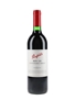 1999 Penfolds Coonawarra Bin 128 Shiraz  75cl / 13.5%