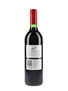 1999 Penfolds Coonawarra Bin 128 Shiraz  75cl / 13.5%