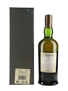 Unsellable - Ardbeg Lord Of The Isles 25 Year Old 70cl / 46%