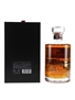 Hibiki 21 Year Old Mount Fuji Limited Edition - The Beauty Of Japanese Nature 70cl / 43%