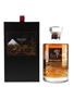 Hibiki 21 Year Old Mount Fuji Limited Edition - The Beauty Of Japanese Nature 70cl / 43%