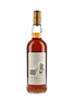 Macallan 12 Year Old Bottled 1990s - Remy Amerique 75cl / 43%