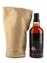 Yamazaki 18 Year Old Bill Amberg Leather Bag 70cl / 43%