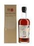 Karuizawa 1990 Cask #679 Bottled 2012 - Number One Drinks Company Limited 70cl / 56.1%