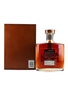 Bisquit Cohiba Cognac Extra  70cl / 43%