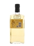 Suntory Toki  70cl / 43%