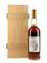 Macallan 1975 25 Year Old Anniversary Malt Bottled 2000 70cl / 43%