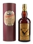 Glenfarclas 15 Year Old - Condor Bottled 1990s - Royal Marines Officer's Mess 70cl / 46%