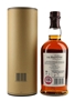 Balvenie Tun 1401 Batch 2 70cl / 50.6%