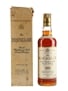 Macallan 1964 Bottled 1982 - Rinaldi 75cl / 43%