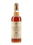 Macallan 1964 Bottled 1982 - Rinaldi 75cl / 43%