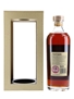 Arran 2012 10 Year Old Private Cask 2012-0854 Bottled 2022 - UK Exclusive 70cl / 59.5%