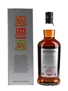 Hazelburn 12 Year Old Triple Distilled 70cl / 46%