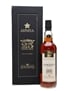 Rum Nation Monymusk 1991 Jamaica Rum 25 Year Old - Supreme Lord 70cl / 55.7%