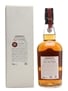 Sainsbury's Speyside Special Reserve 16 Year Old 70cl / 40%