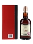 Glenfarclas 21 Year Old 101 World Whiskies To Try Before You Die 70cl / 43%