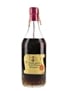 Cardenal Mendoza Brandy Solera Gran Reserva De Jerez Bottled 1970s - Sanchez Romate 75cl / 45%