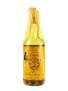 Carlos I Solera Especial Bottled 1970s - Pedro Domecq 75cl / 40%