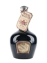 Royal Salute 21 Year Old Bottled 1980s - Blue Ceramic Decanter 75cl / 40%