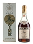 Hine VSOP Vieux Cognac Bottled 1960s 68cl / 40%