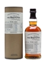 Balvenie Tun 1401 Batch 7 70cl / 49.2%