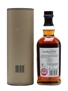 Balvenie Tun 1401 Batch 5 70cl / 50.1%