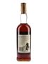 Macallan 1967 18 Year Old Bottled 1980s - Giovinetti 75cl / 43%