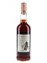 Macallan 10 Year Old Full Proof Bottled 1980s - Giovinetti 75cl / 57%