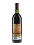 1981 Vina Tondonia Gran Reserva Lopez De Heredia 75cl / 12%