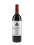 1998 Chateau Musar Lebanon 75cl / 13.5%