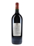 1990 Chateau Mouton Rothschild Magnum Large Format - Pauillac 150cl / 12.5%