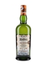 Ardbeg Heavy Vapours Committee Release 2023 70cl / 50.2%