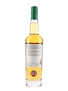 Daftmill 2006 15 Year Old Bottled 2022 - Cask Strength 70cl / 55.7%