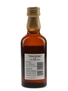 Yamazaki 12 Year Old Bottled 2000s 5cl / 43%