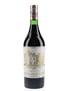 1982 Chateau Haut Brion Premier Grand Cru Classe - Pessac-Leognan 75cl / 12%