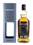 Springbank 1995 20 Year Old Single Cask Bottled 2016 - Tokyo International Bar Show 70cl / 52.1%