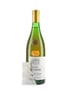 1971 Coteaux Du Layon Domaine Touchais 75cl / 13.5%