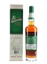 Kentucky Owl St Patrick's Edition 1st Release Louise McGuane & John Rhea Collaboration 70cl / 50%