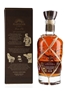 Plantation XO 20th Anniversary Barbados Rum  70cl / 40%