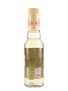 Cabrito Reposado Bottled 2022 25cl / 35%