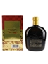 Suntory Old Whisky Limited Edition 70cl / 43%